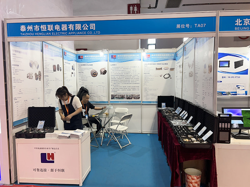 展示