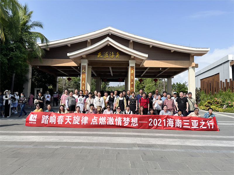 10周年記念Sanya旅行